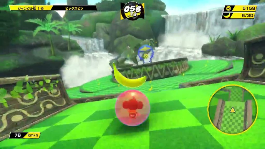 Sonic estará jogável em Super Monkey Ball: Banana Blitz HD; Trailer -  NintendoBoy