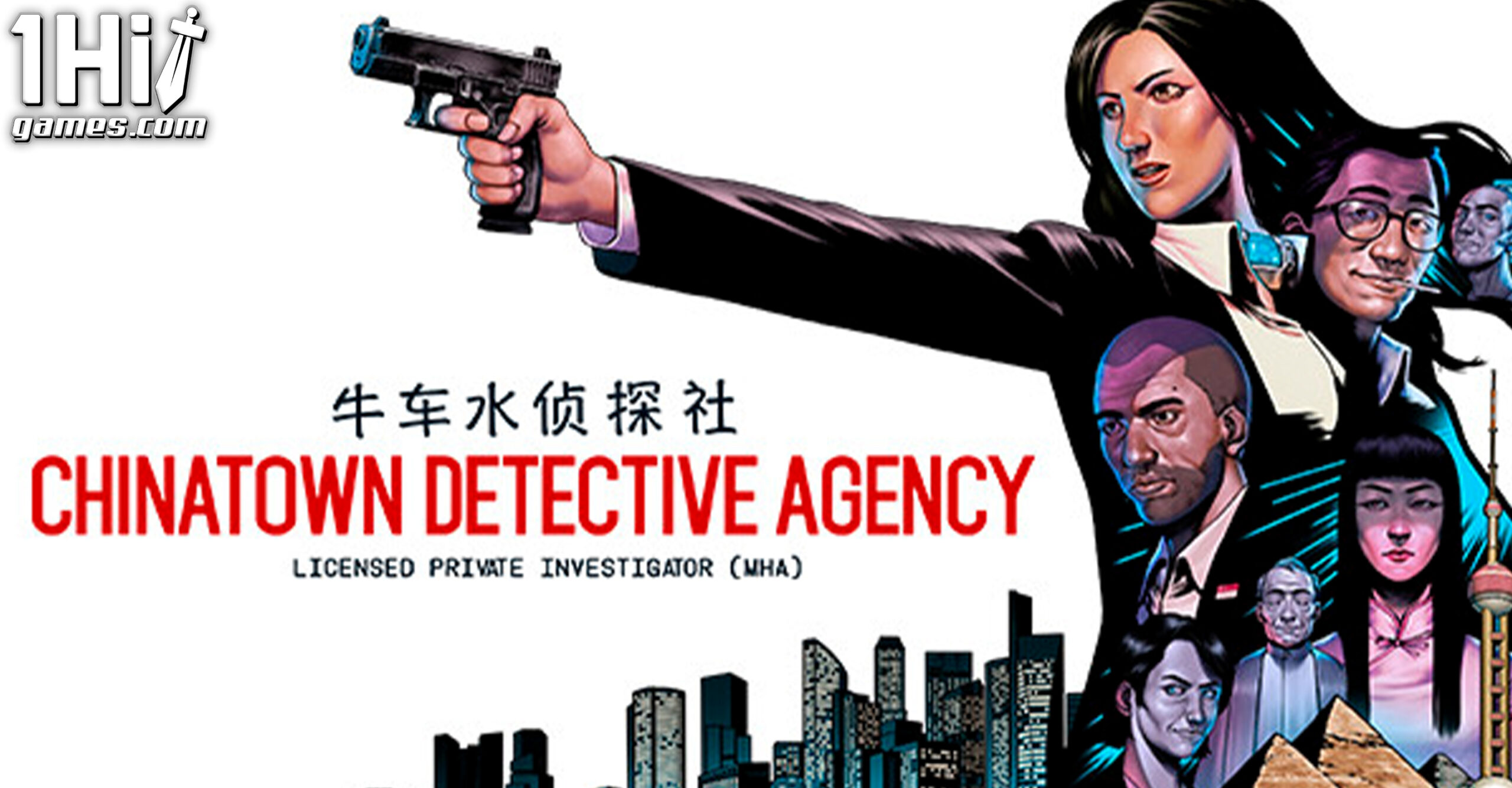 Chinatown Detective Agency chega em abril no Xbox