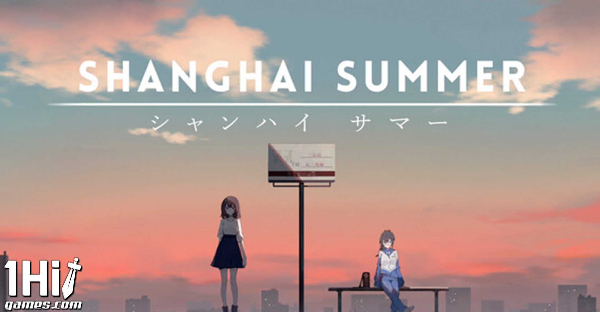Shanghai Summer é anunciado para PC